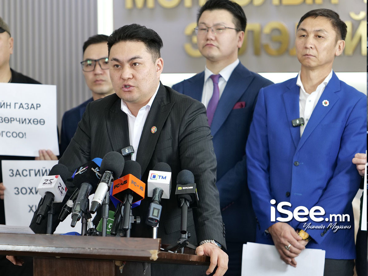 Эрчим хүчний салбарынхан ажил хаялт зарлалаа 